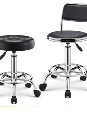 household Lift bar chair stool high stools dressing chair