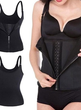 Women Body Shaper Shapewear Waist Cincher Corset Vest