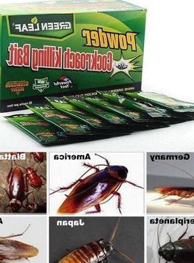 10pcs cockroach killer green leaves qing baits kill german r