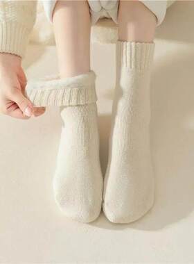 3 Pairs Women Socks Wool Autumn Winter Warm Snow Markron Col