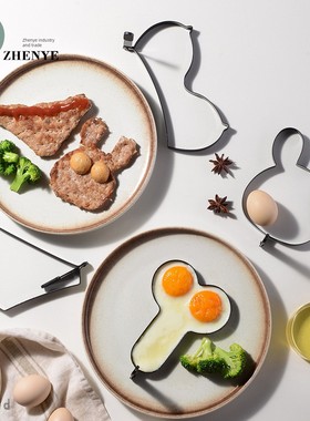 Kitchen Pancake and Fried Egg Mold 厨房煎饼煎蛋模具