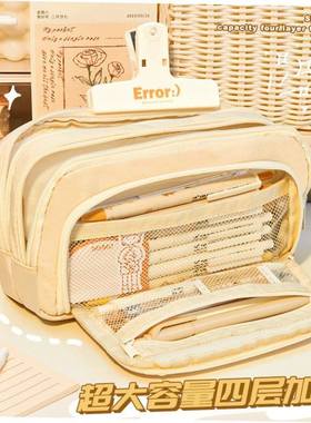 Large Capacity Pencil Case Kawaii Canvas Pencilcase School