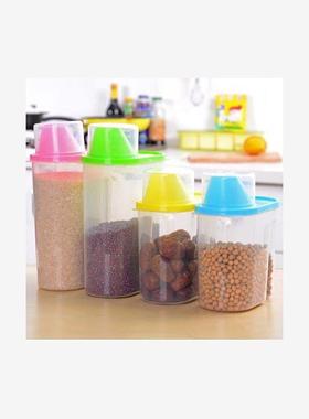 food sealed can transparent plastic storage pot jar 大储物罐