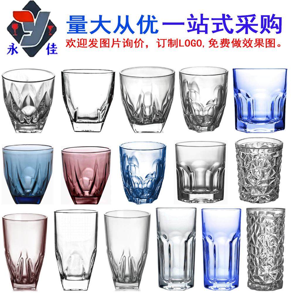 无铅水晶刻花钻石玻璃杯威士忌杯洋酒杯鸡尾酒杯装水杯果汁杯,餐饮具,啤酒杯,淘宝优惠券,粉丝福利购,淘宝优惠卷