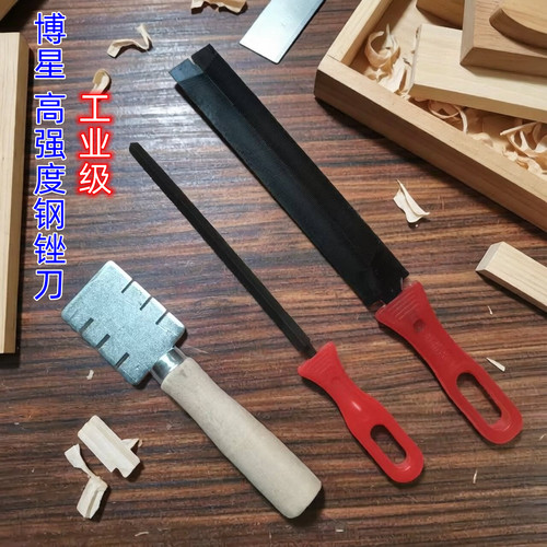 木工三角锉手工锯锉刀博星打磨