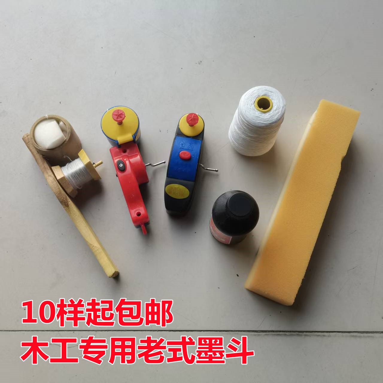 老式手摇木工装修专用墨斗图片