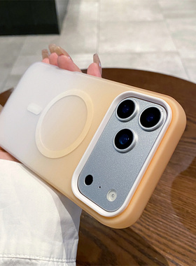 高级感适用苹果17手机壳iPhone17proma果冻二合一16/15/14/13/12/11磨砂肤感16promax渐变磁吸全包防摔保护套