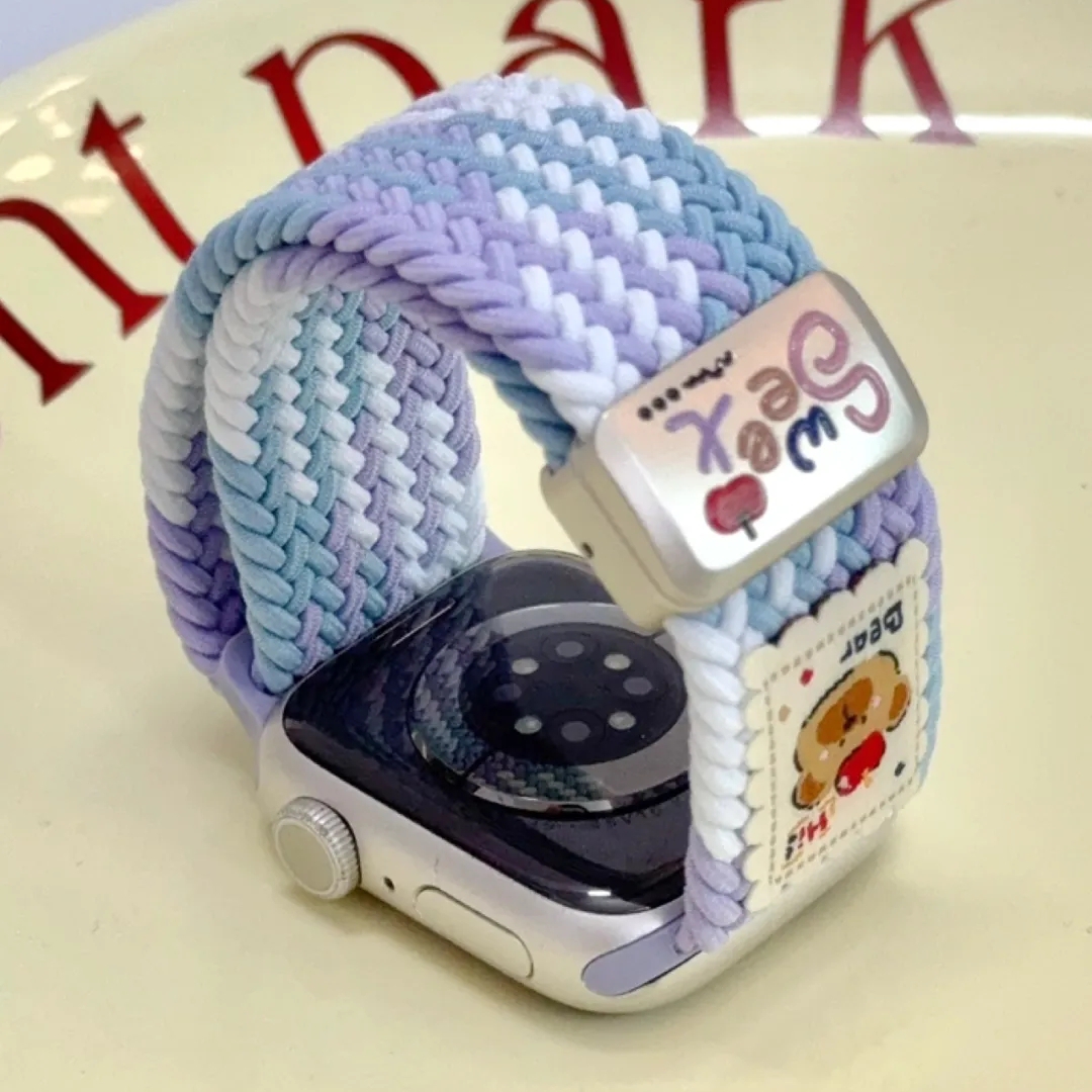 紫罗兰小熊编织磁吸表带适用苹果手表S11通用iwatch10舒适透气女