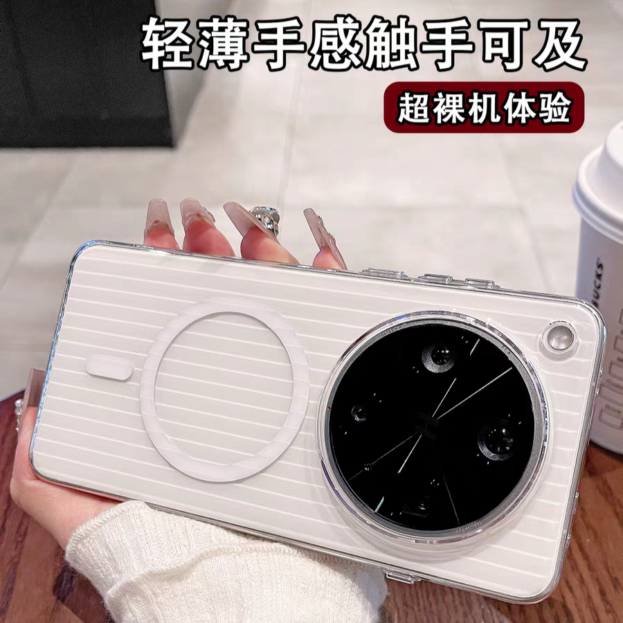 条纹Magsafe磁吸无线充电FindX8s适用oppoFindX9手机壳ultra雾面X7/X6半透明Reno14磨砂黑色简约防指纹瓦楞+