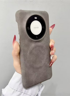 五十度浅灰色秋冬高级感绒面皮革羊巴皮适用小米17pro磁吸手机壳max不冰手15/14Ultra红米K90肤感K80耐脏K70