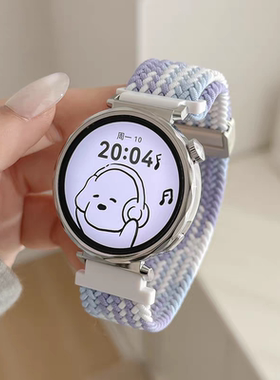 适用oppowatchX2mini表带编织磁吸手表watch4pro尼龙拼色透气腕带