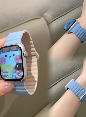 适用applewatch8苹果手表 iwatch7654简约休闲SE硅胶磁吸情侣表带
