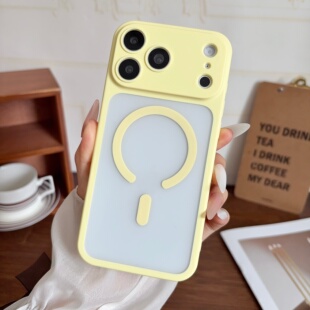 磨砂纯色适用iphone17promax手机壳苹果17pro肤感磁吸保护套16promax防摔15pro精孔全包高档小众情侣