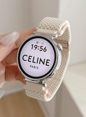 适用OPPOwatchx2MINI手表带编织磁吸watchx/x2腕带watch4pro小众