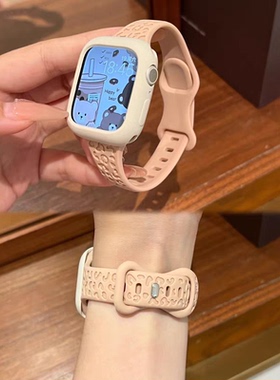 适用iwatchs9苹果手表带s10细款硅胶夏天透气女applewatch678代SE