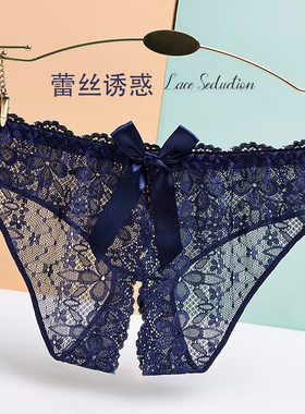 日系全透明蕾丝开裆内裤女士性感诱惑老公三角裤短款大码女士免脱
