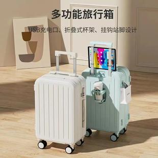 年会礼品轻奢高级感行李箱公司伴手礼活动实用大气奖品送员工奖