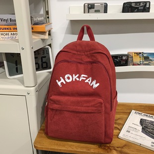 书包初中女生大容量ins风初一学生简约学院风双肩包上学减负背包