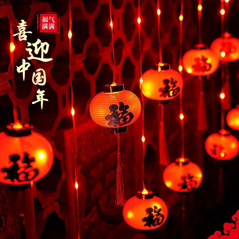 红灯笼灯串氛围灯春节大门户外防水防晒太阳能led灯盆景装饰挂件