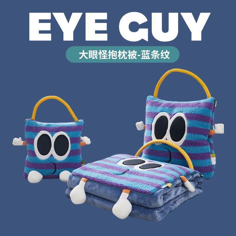 毛毯抱枕二合一高级感午睡毯午休毯子盖毯可爱办公室折叠两用靠