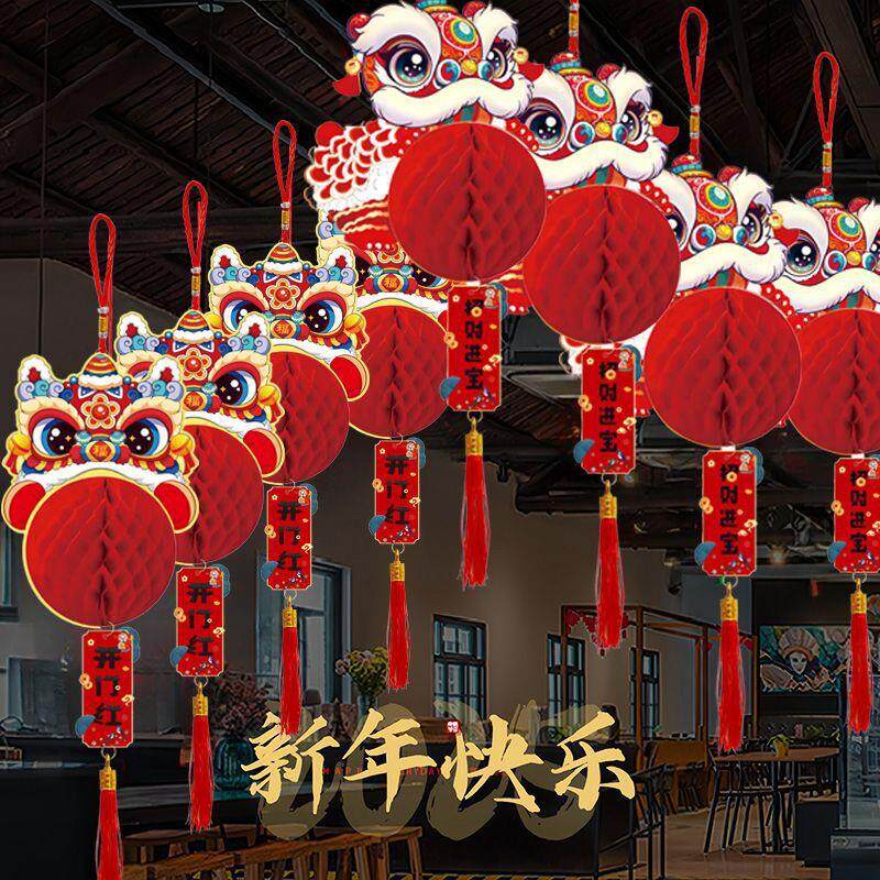 新年装饰挂饰2026马年店铺银行吊顶蜂窝灯笼挂件元旦门店氛围布