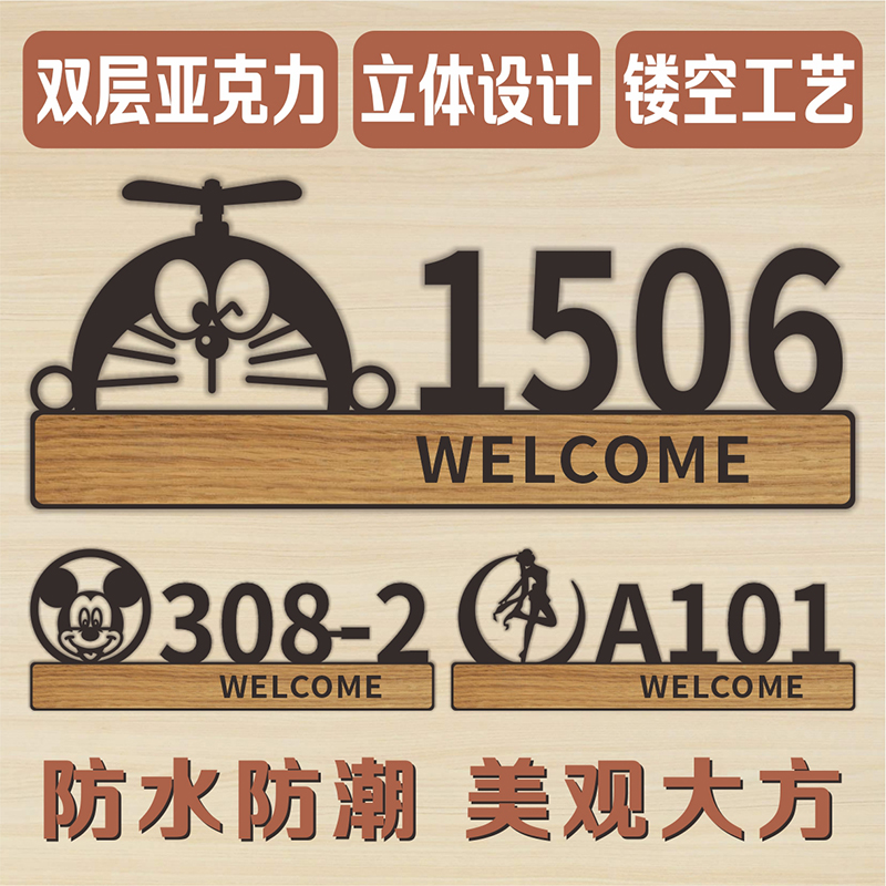 支持定制，下单备注或联系客服