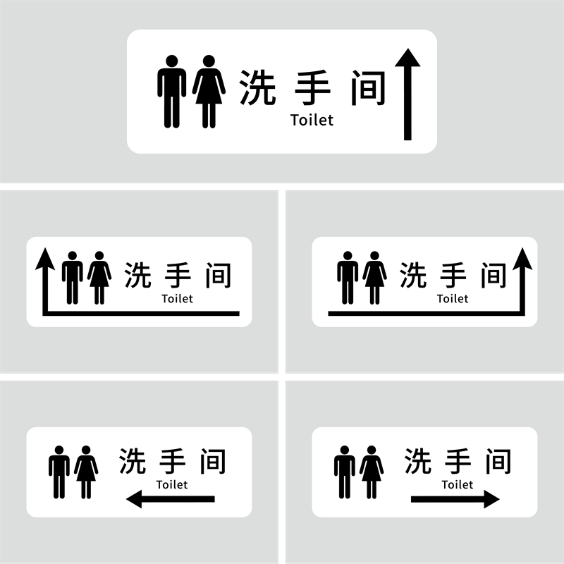 鲜利芙亚克力个性化标识牌
