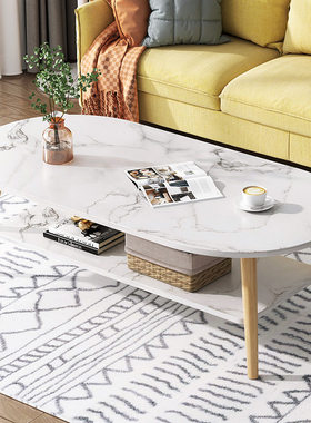 Nordic ins coffee table sofa few bedroom mini round table