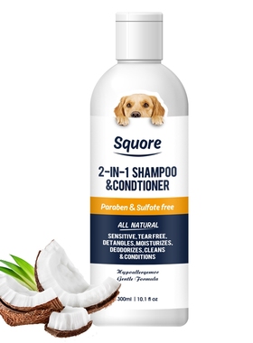 Pet Shampoo and Conditioner 2in1Pet Shower Gel for Puppy Dog