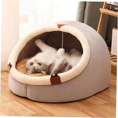 CatCushionDogBedWrm