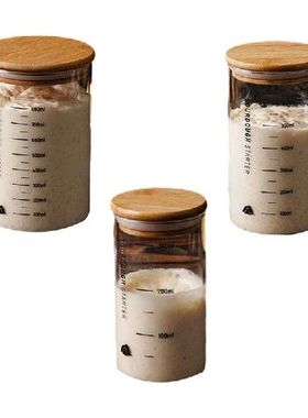 Sourdough Jar with Wide Mouth Dough Fermentation Tool
