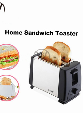 English Bread toaster Bread machine 2 slice stainless steel
