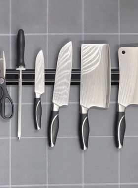 A Magnetic Wall Mounted Knife Holder, Storage Rack for Kitch