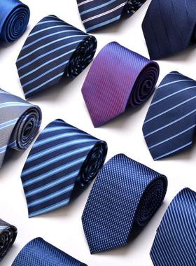 Mens Neck Ties Tie For Men Necktie Neckties Party Suit Navy