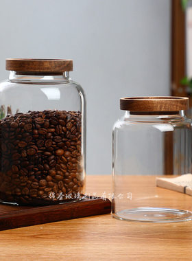 Chenpi sealed jar, glass tea jar, wooden lid, transparent la