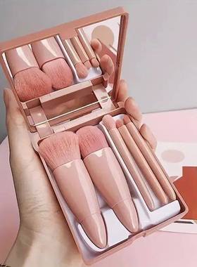 5pcs Travel Size Makeup Brushes Set Mini Makeup Brushes, Sma