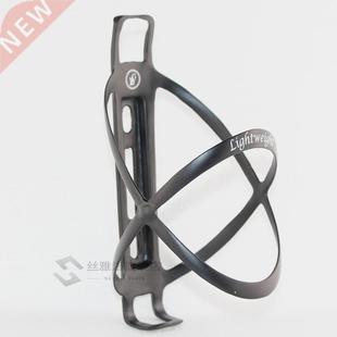 Carbon Bottle Cage Bicycle Bottle Holder Water Bottle Rack M