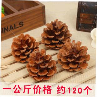 Oil pine props handmade materials Christmas pine cones