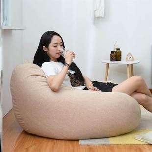 Bean Bag Soft Seat 懒人沙发豆袋Sofa Beanbags Beanbag Chair