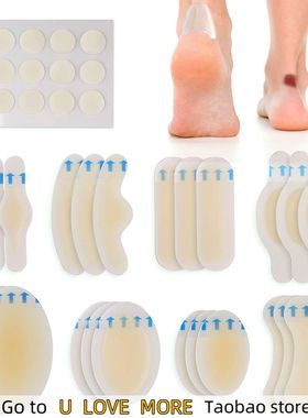 20Pcs Blister Plasters Invisible Hydrocolloid Gel Bandages