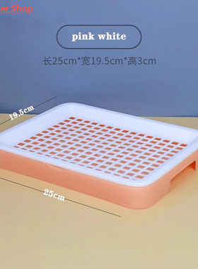 Rabbit litter box rabbit toilet pan plastic grid bunny suppl