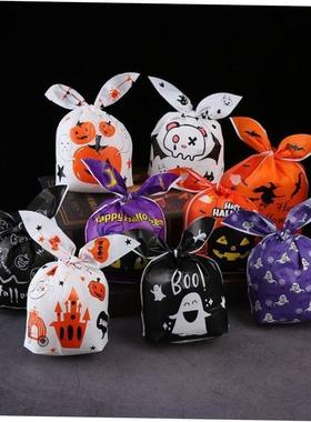 Halloween gift bag Candy rabbit ears plastic bag 50pcs糖果袋