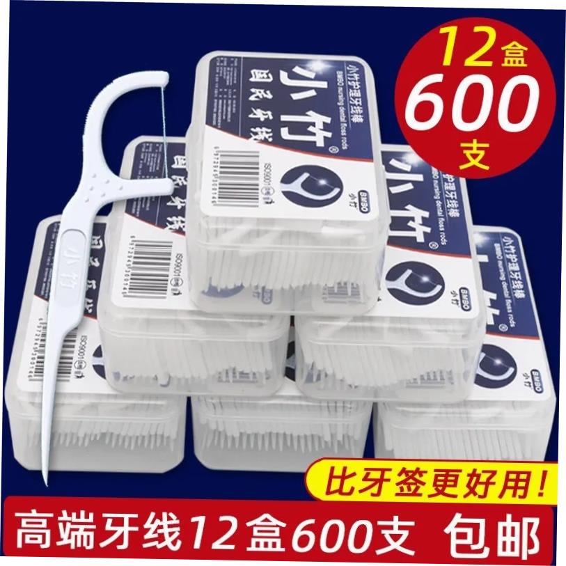 100dentalflopickghrm