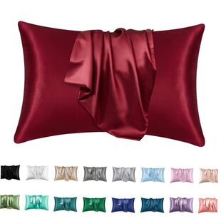 2 Pack Satin silk Pillowcase pillow case pillow cover queen