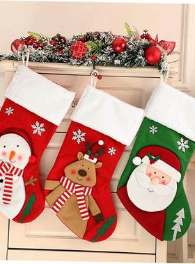 Christmas stocking gift bag Children's gift stocking