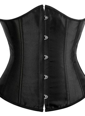 Corset Mujer Satin Underbust Korset Gothic Korsett For Women