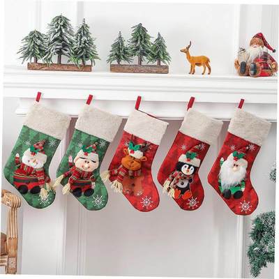 ChristmasdeconSkgifby