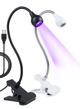 Nail Lamp LED Nail Manicure Dryer Curing Light With Clamp