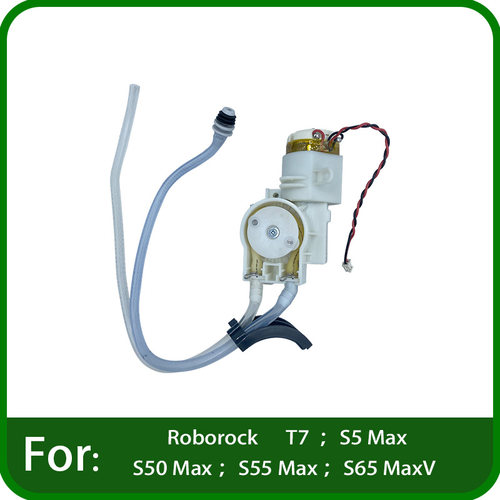 适配石头  Roborock T7 / T7S PLUS / Q7 水泵电机马达配件