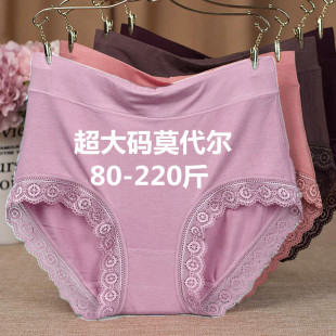 中高腰柔软薄夏无痕胖mm200斤蕾丝中腰三角裤 莫代尔女士大码 内裤